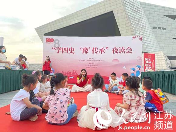 全民剧本大师内置菜单